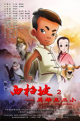 久久女女